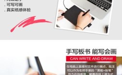 Wacom数位板怎么用？新手入门指南来了！