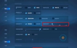 如何跳过王者荣耀新手教程？