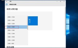 VMware 10安装教程步骤是怎样的？