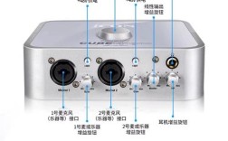 艾肯4nano声卡如何调试？