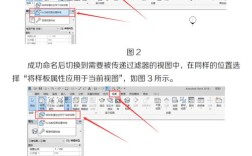 Revit2025怎么安装？步骤详解来了！