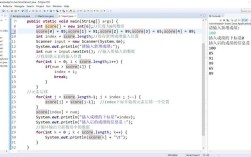Java String转char数组有几种方法？