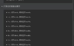 Java字符串拼接符+底层原理是什么？