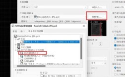 AutoCAD百度云教程哪里找？