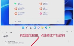Win10如何安装NVMe系统？