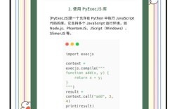 Python如何获取JSESSIONID？