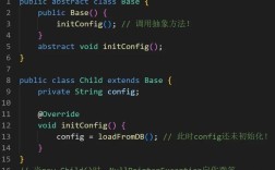 Java解析文件时为何报已到达文件结尾？