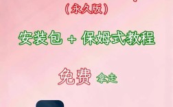 Photoshop教程免费下载在哪里找？