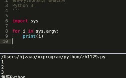 Sublime Text 如何配置 Python 开发环境？