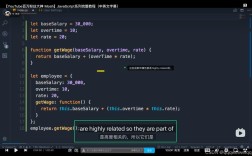 Java中JSONObject如何使用？