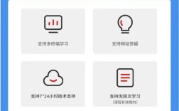 零基础学会计，视频教程怎么学才有效？