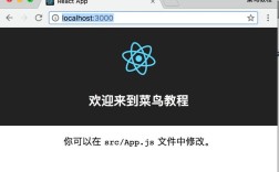 Bootstrap菜鸟教程如何快速上手？