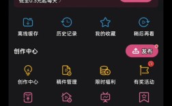 bilibili直播教程怎么学？新手必看吗？