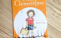 Clementine教程怎么学？新手入门指南？