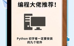 Python OpenImageio如何高效读取图像？