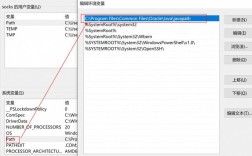 Linux下Java环境变量如何配置？