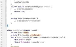 wait和sleep区别，为何同属阻塞却机制迥异？