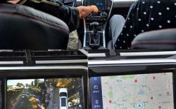 海马S5导航安装视频教程步骤详解？