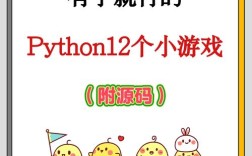 Python如何操作ZooKeeper？