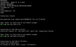 Java连接远程Oracle，具体配置步骤有哪些？