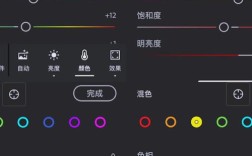 Lightroom安装教程难不难？新手怎么装？