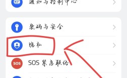 oppor11强制解锁教程安全吗？