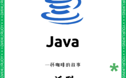 Java泛型中extends关键字到底有何作用？