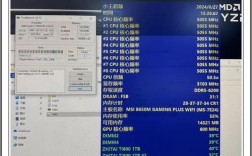 AMD 955如何超频至3.8GHz？