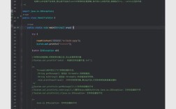 Java FTP 如何判断目录是否存在？