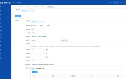 Java 客户端 Socket 如何实现连接通信？