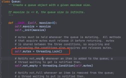 Python queue join如何实现线程安全等待？