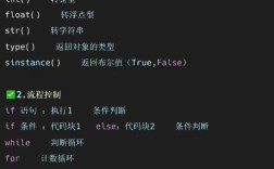 Java如何调用Oracle函数？