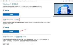 U盘Win7原版系统安装教程如何操作？