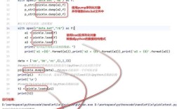 Java properties文件读取有哪些方法？