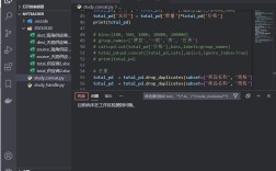 Python configutils 如何高效管理配置？