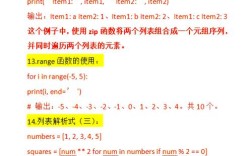 Java中foreach与for循环该如何选择？