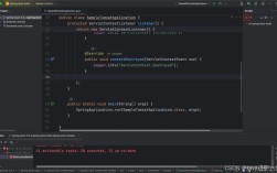 Win7下Java开发环境怎么搭建？