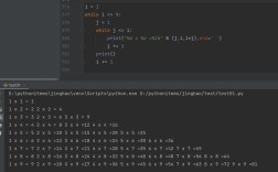 Python中while循环里用return会直接退出吗？
