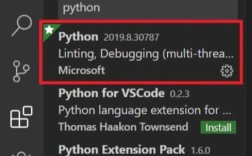 Python如何添加到系统环境变量路径？