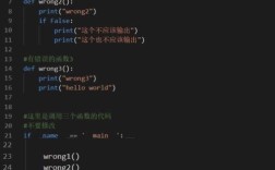 Python putpixel太慢，如何高效替代？