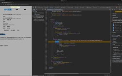 Spider Python IDE该怎么用？