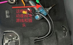 艾肯uports4怎么安装？步骤是怎样的？