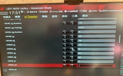 华硕4790k超频教程，具体步骤和注意事项是什么？