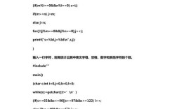 钱能C程序设计教程答案怎么找？