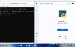 如何在VSCode中高效编写Python代码？