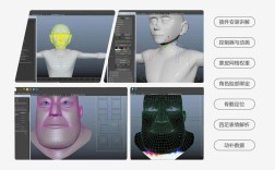 AdvancedSkeleton教程怎么学？关键步骤有哪些？