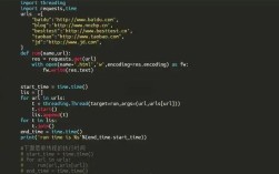 Python类型检查如何高效实现？