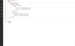 Java docx如何转html？工具方法有哪些？