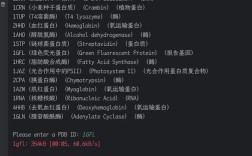 Python skeletonize，如何实现图像骨架提取？