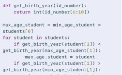 如何解决Python的ImportError错误？